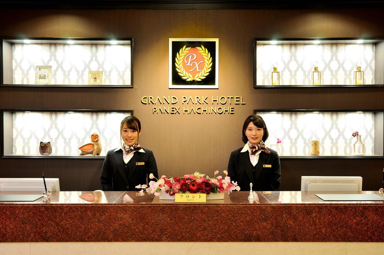 Grand Park Hotel Panex Hachinohe Eksteriør bilde